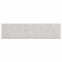 VidaXL Parapet okienny Klejek marmurowy 60 x 25 x 4,5 cm PVC