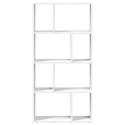VidaXL Regał na książki biały 60x20x120,5 cm Drewno konstrukcyjne