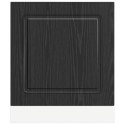 VidaXL Front do zmywarki Kalmar Czarny Dąb 60 x 1,5 x 57 cm
