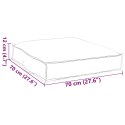PODUSZKA KWIATOWY WIELOKOLOROWE 70X70X12CM MATERIAŁ OXFORD