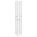 KOSZE GABIONOWE 3 SZT. GALWANIZOWANA STAL 25X25X197CM