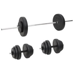 SZTANGA I HANTLE Z OBCIĄŻNIKAMI 60 KG