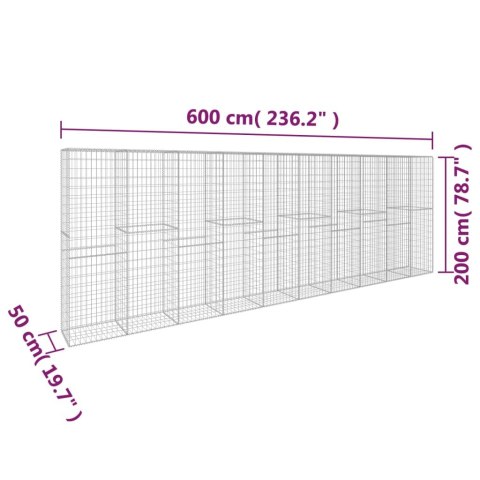 ŚCIANA GABIONOWA Z POKRYWĄ GALWANIZOWANA STAL 600X50X200CM