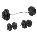 SZTANGA I HANTLE Z OBCIĄŻNIKAMI 60 KG