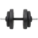 SZTANGA I HANTLE Z OBCIĄŻNIKAMI 60 KG