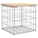 ŁAWKA OGRODOWA Z GABIONEM 43X44X42CM LITE DREWNO SOSNOWE