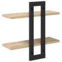 VidaXL Półki wiszące dąb Sonoma 40 x 15 x 40 cm Drewno inżynieryjne