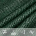 VidaXL Żagiel przeciwsłoneczny, 160 g/m², ciemnozielony, 3x4,5 m, HDPE