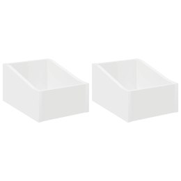 PUDEŁKO NA PŁYTY LP 2 SZT. BIAŁY 23 X 33 X 16 CM