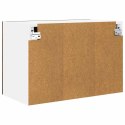 SZAFKA WISZĄCA DĄB WĘDZONY 60 X 31 X 40 CM DREWNO INŻYNIERYJNE