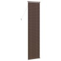 ŻALUZJA WENECKA CIEMNOBRĄZOWY ZE WZOREM 213 X 60 CM 25 MM PVC