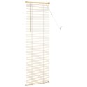 ŻALUZJA WENECKA JASNOBRĄZOWY ZE WZOREM 150 X 50 CM 25 MM PVC