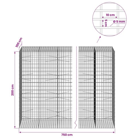 GABION Z DRUTEM 5 MM I SIATKĄ 5X10 CM 750X100X200 CM