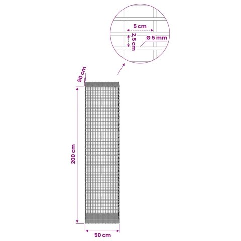 GABION Z DRUTU 5 MM I SIATKĄ 5X2,5 CM 50X50X200 CM