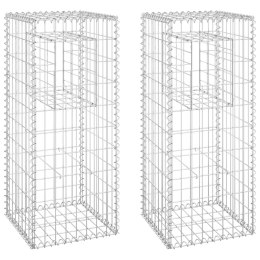 SŁUPKI GABIONOWE GABION 2 SZT. 40X40X100CM