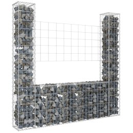 OGRODZENIE GABIONOWE GABION Z 2 SŁUPKAMI 140X20X150CM