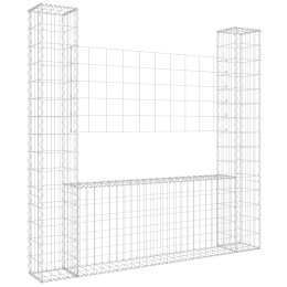 OGRODZENIE GABIONOWE GABION Z 2 SŁUPKAMI 140X20X150CM