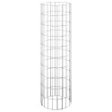DONICE GABIONOWE GABION 3 SZT. Ø30X100CM
