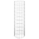 DONICE GABIONOWE GABION 3 SZT. Ø30X100CM