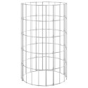 DONICE GABIONOWE GABION 3 SZT. Ø30X50CM