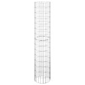 DONICE GABIONOWE GABION 3 SZT. Ø30X150CM