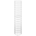 DONICE GABIONOWE GABION 3 SZT. Ø30X150CM