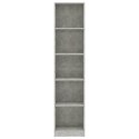 5-POZIOMOWY REGAŁ NA KSIĄŻKI BETONOWY SZARY 40X24X175CM