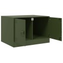 STOLIK KAWOWY OLIWKOWY 67X50X44CM STAL