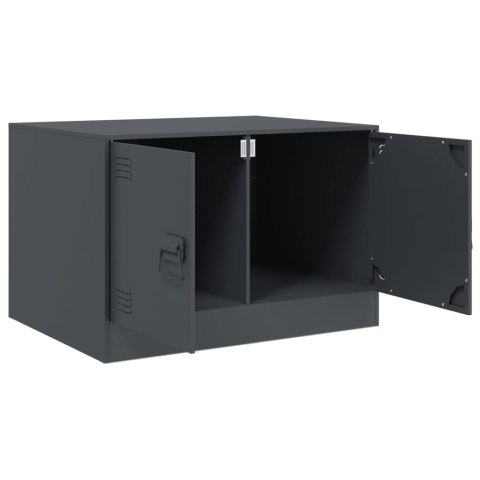 STOLIK KAWOWY ANTRACYTOWY 67X50X44CM STAL