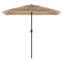 PARASOL OGRODOWY NA STALOWYM SŁUPKU BRĄZOWY 248X248X248CM