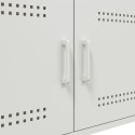 STOLIK KAWOWY BIAŁY 68X50X50,5CM STAL WALCOWANA NA ZIMNO
