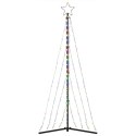 LAMPKI CHOINKOWE 339 KOLOROWYCH LED 187CM