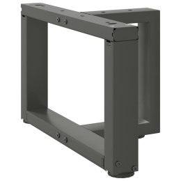 NOGI DO STOLIKA KAWOWEGO 2 PCS. ANTRACYT 40X25X(30-31)CM