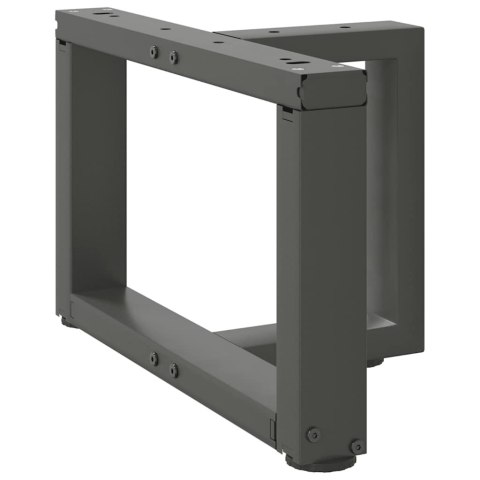 NOGI DO STOLIKA KAWOWEGO 2 SZT.. ANTRACYT 50X25X(30-31)CM