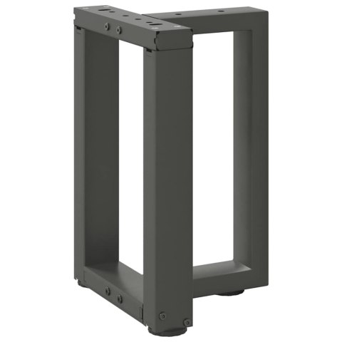 NOGI DO STOLIKA KAWOWEGO 2 PCS. ANTRACYT 28X25X(42-43)CM