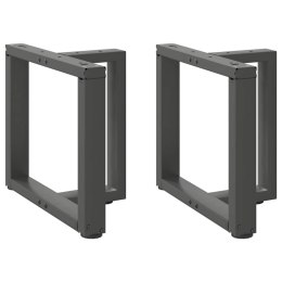 NOGI DO STOLIKA KAWOWEGO 2 PCS. ANTRACYT 50X25X(42-43)CM