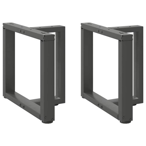 NOGI DO STOLIKA KAWOWEGO 2 PCS. ANTRACYT 50X25X(42-43)CM