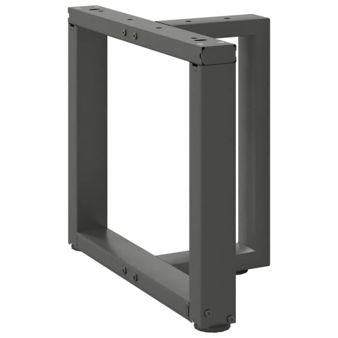 NOGI DO STOLIKA KAWOWEGO 2 PCS. ANTRACYT 50X25X(42-43)CM