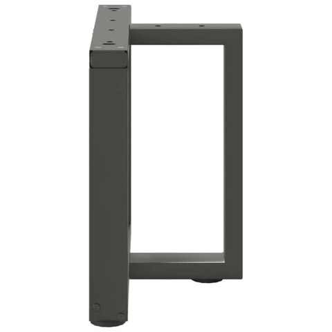 NOGI DO STOLIKA KAWOWEGO 2 PCS. ANTRACYT 50X25X(42-43)CM