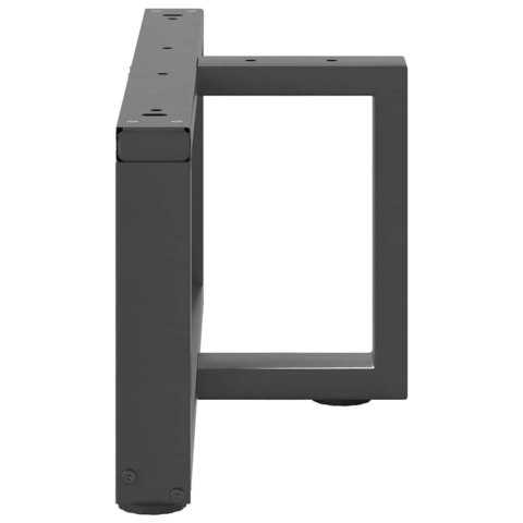 NOGI DO STOLIKA KAWOWEGO 2 PCS. ANTRACYT 70X25X(30-31)CM