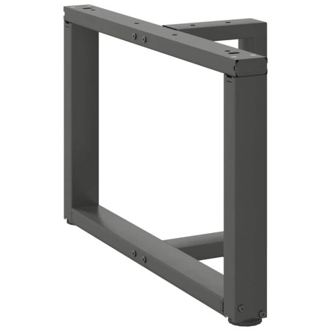 NOGI DO STOLIKA KAWOWEGO 2 SZT.. ANTRACYT 70X25X(42-43)CM