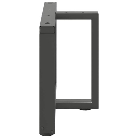 NOGI DO STOLIKA KAWOWEGO 2 SZT.. ANTRACYT 70X25X(42-43)CM