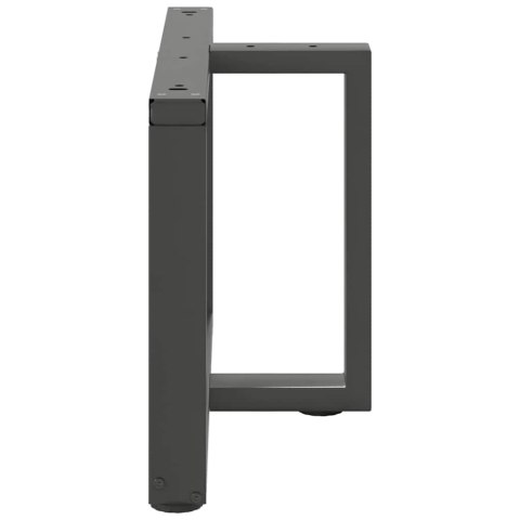 NOGI DO STOLIKA KAWOWEGO 2 PCS. ANTRACYT 60X25X(42-43)CM