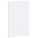 PANEL DO ZMYWARKI PORTO BIAŁY 45X1,5X67CM