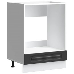 SZAFKA PIEKARNIKOWA KALMAR CZARNA 60X46X81,5CM