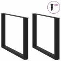 NOGI DO STOLIKA KAWOWEGO 2 SZT. CZARNE 100X(72-73)CM STAL