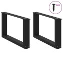 NOGI DO STOLIKA KAWOWEGO 2 SZT. CZARNE 60X(30-31)CM STAL