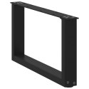 NOGI DO STOLIKA KAWOWEGO 2 SZT. CZARNE 60X(30-31)CM STAL