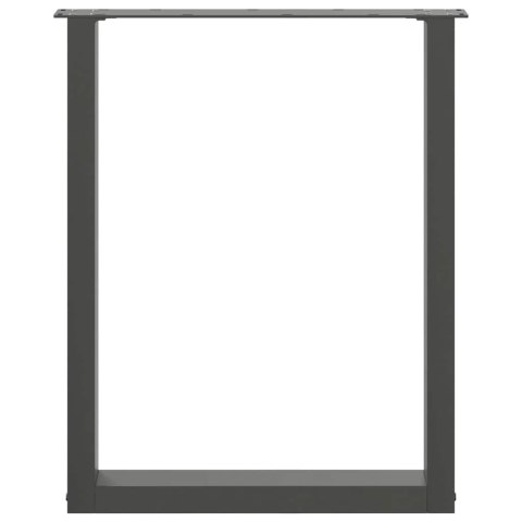 NOGI DO STOLIKA KAWOWEGO 2 SZT. ANTRACYT 70X(72-73)CM STAL