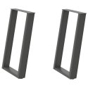 VIDXL NOGI DO STOŁU JADALNIANEGO 2 SZT. ANTRACYT 60X(72-73)CM STAL
